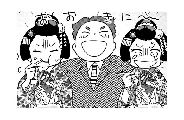 「吐きそうな顔するな！」限界を超えた舞妓を待ち受けていた更なる罠。鬼の形相で待ち構えていたのは、まさかの…【京都花街はこの世の地獄 #12】