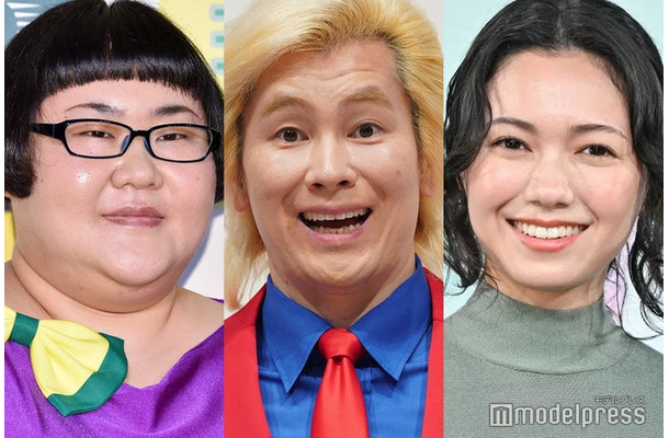 安藤なつ、カズレーザー、二階堂ふみ(C)モデルプレス