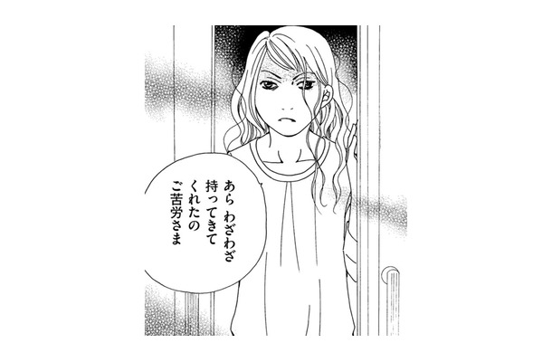 地方住み小学生読モママの「娘をやせさせる方法」とは【SNS監視ママ #31】