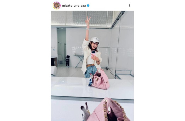 宇野実彩子、キュートな魅力が爆発！自撮りSHOTにファン悶絶「ママになってもお茶目で可愛い」
