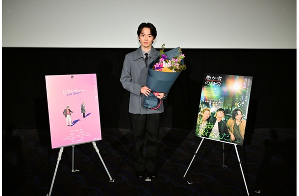 TOHO シネマズ ピックアップ・シネマ Vol.10 俳優・林裕太　『愚か者の身分』©2025 映画「愚か者の身分」製作委員会