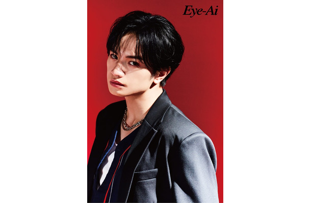 中島健人（C）Eye-Ai（あいあい）＋Vol.12（C）Eye-Ai／あいあい