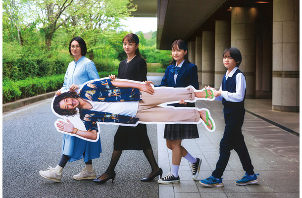 『兄を持ち運べるサイズに』©2025 「兄を持ち運べるサイズに」製作委員会