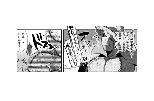 モンスターを瞬殺!!焼け焦げたニオイを嗅いだ魔王が、いいことを思いついた！【まおーえる！ #19】