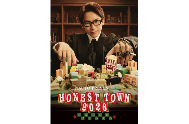 「NAOTO PRESENTS HONEST TOWN 2026」（提供写真）