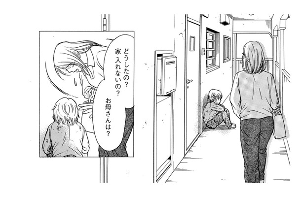 預かった虐待児と復讐母との「秘められた過去」【娘の命を奪ったヤツ #34】