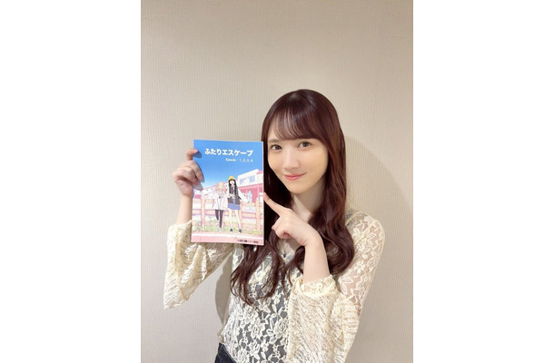 田村真佑（C）田口囁一・一迅社／「ふたりエスケープ」製作委員会