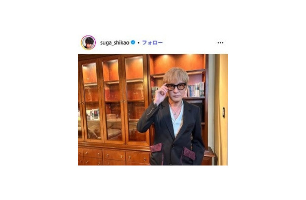 スガシカオInstagramより