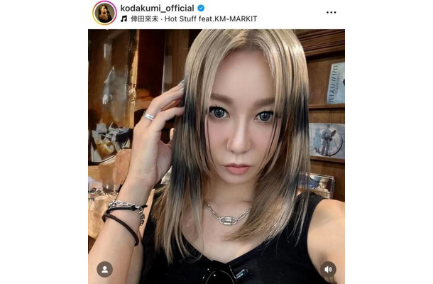 倖田來未、“原点回帰”なNEWヘアカラーにファン大興奮「かっこいいー！」「タイムスリップした気分」