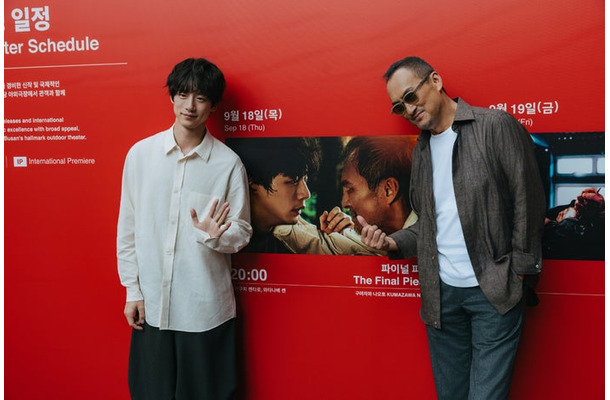 坂口健太郎、渡辺謙（C）2025 映画「盤上の向日葵」製作委員会