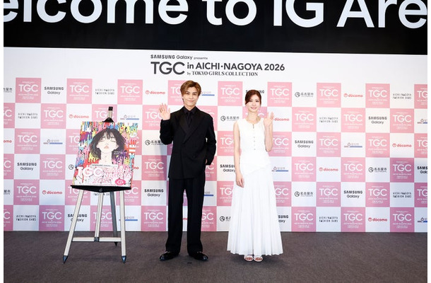 岩田剛典、生見愛瑠(C)Samsung Galaxy presents TGC in あいち・なごや 2026 記者発表会