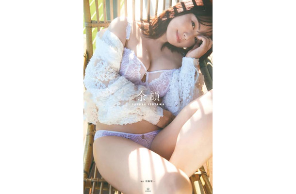 磯山さやか、最高に魅力的な“マシュマロボディ”にドキッ!リラックスした無防備SHOT披露