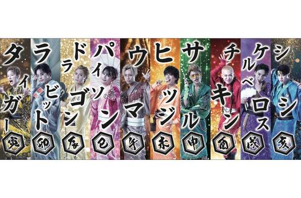 「DARK13踊るゾンビ学校」ビジュアル（C）DARK13製作委員会・ABCテレビ