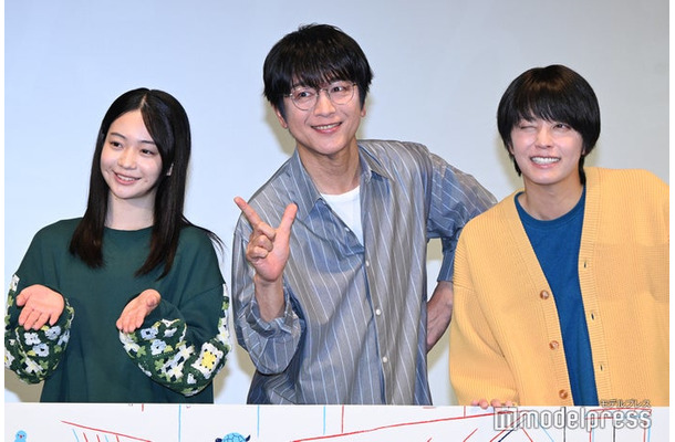 「ぼくたちん家」第1話完成披露試写会に出席した白鳥玉季、及川光博、手越祐也（C）モデルプレス