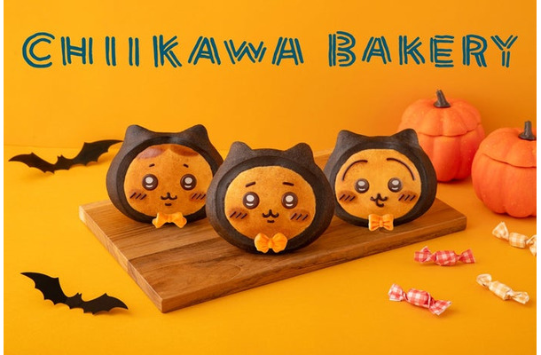 ハロウィン仕様のパン（C）nagano