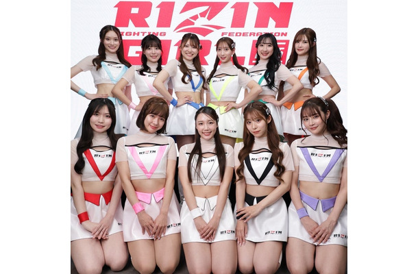 「RIZINガール2025」メンバー／提供画像
