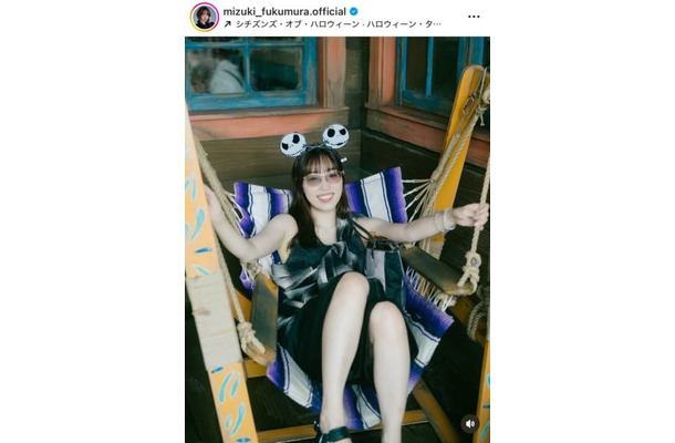 譜久村聖、ディズニーシーを大満喫する笑顔SHOTに反響「可愛すぎる」「楽しそう！！」