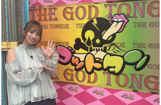 高梨瑞樹/提供画像