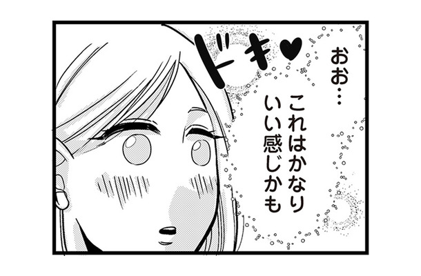 39歳、新しい出会いを求めて婚活アプリに登録！初対面は期待以上の好感触【結婚したい39歳の私と最低クズ男の最悪なウソ #３】