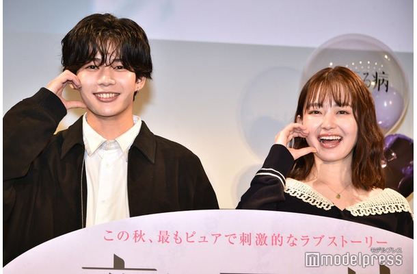 悩みとは無縁の長尾謙杜、夜更かししちゃうことが悩みの山田杏奈（C）モデルプレス