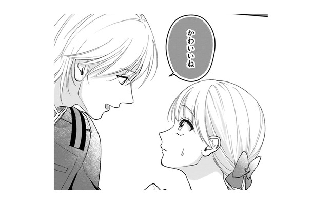 あわやのところを助けてくれた婚約者。幼なじみの同僚とのやり取りもなんだか和む！【身代わりロマンチカ #29】