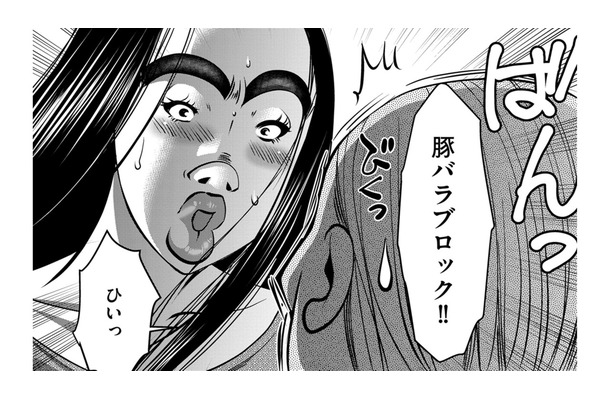 彼の好物は豚の角煮…共働きで作ってあげない奥さんの代わりに、私が作ってあげなきゃ！【SNSでディスる妻たち #７】