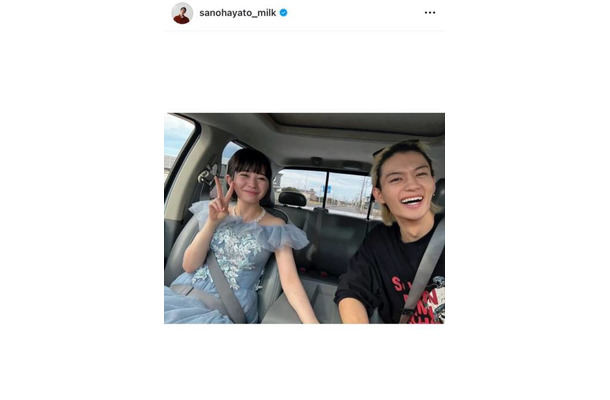 佐野勇斗、桜田ひよりとの『ESCAPE』オフSHOTにファン大歓喜「可愛すぎてやばば」「愛おしすぎる」