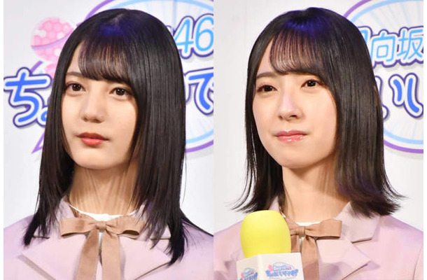 日向坂46小坂菜緒、同期・金村美玖とのWセンターにしみじみ「一緒に挑戦してみたかった場所」
