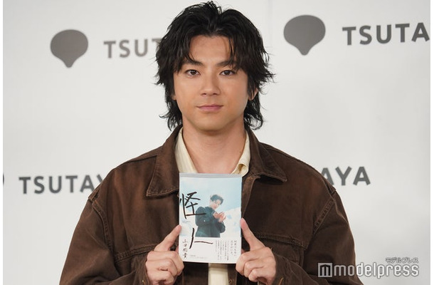 「怪人」発売記念会見に出席した山田裕貴（C）モデルプレス