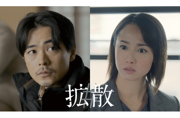 『#拡散』　©2026 #VIRAL PRODUCTION COMMITTEE
