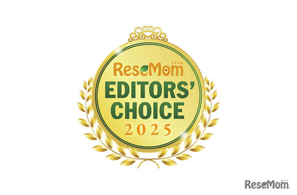 ReseMom Editors' Choice 2025
