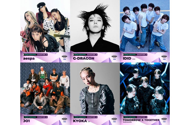 「2025 MAMA AWARDS」第2次ラインナップ（提供写真）