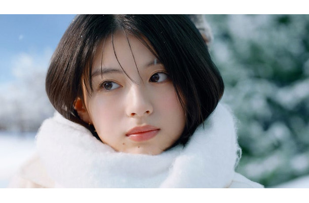 出口夏希「冬の待ち合わせ」篇(提供写真)