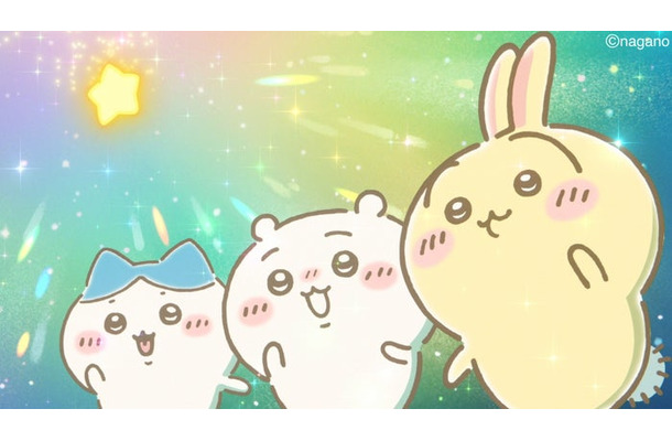 MV「マジカルシンドローム」より（提供写真）