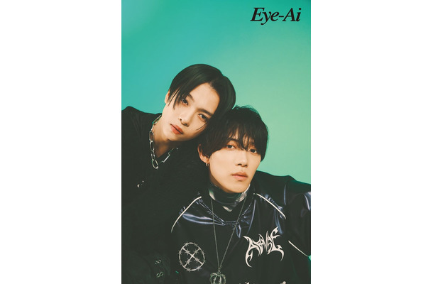織山尚大＆黒田光輝「Eye-Ai（あいあい）」2025年11＆12月合併号（C）Eye-Ai／あいあい