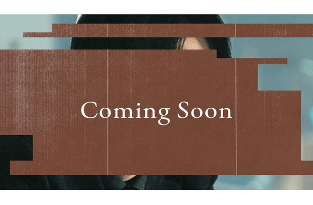 「スキャンダルイブ」(C)AbemaTV,Inc.