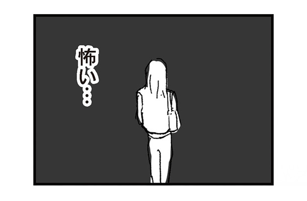母親の私がここにいるわけにはいかない！電車に乗って家に帰ろうとすると、体が拒否反応を起こしてしまい…【わたし、迷子のお母さん #11】