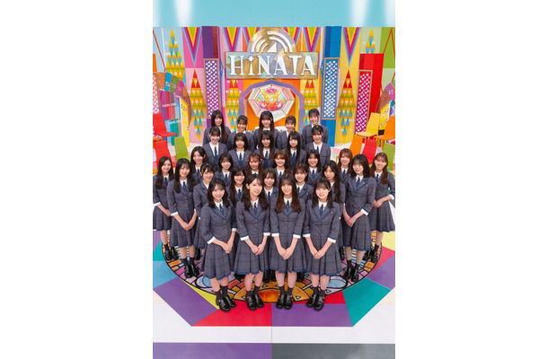 日向坂46（画像提供：白夜書房）