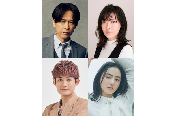 (上段左から)坂本昌行、前田亜季(下段左から)松崎祐介、瀧七海(提供写真)