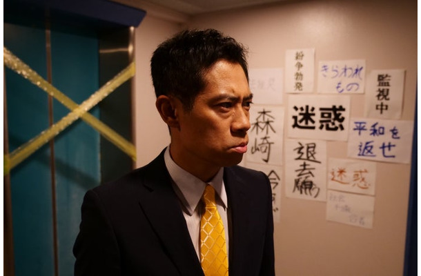 伊藤淳史(C)フジテレビ