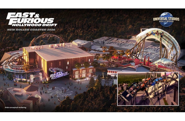 Fast & Furious: Hollywood Drift(提供写真)