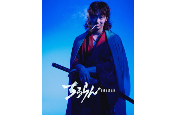 綾野剛（C）エイジ・梅村真也／コアミックス （C）THE SEVEN