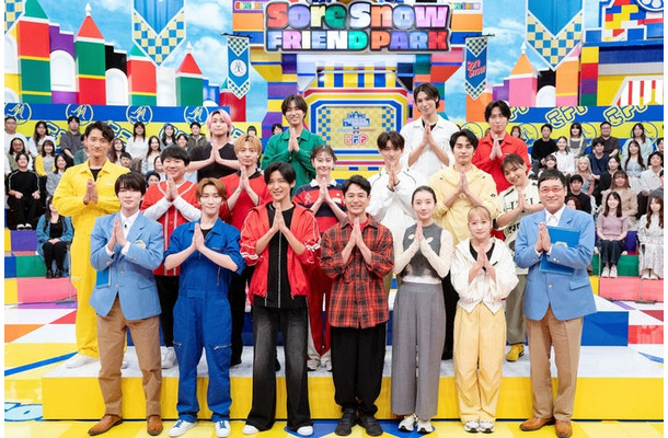 「それSnow Manにやらせて下さいSP」(C)TBS