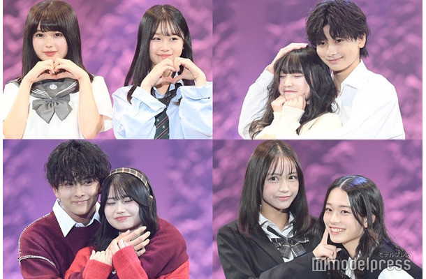 （左から時計回り）長浜広奈、時田音々、相塲星音、河村叶翔、紗和、永瀬さら、藤田みあ、中村健太朗（C）モデルプレス