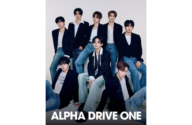 ALPHA DRIVE ONE公式Xより
