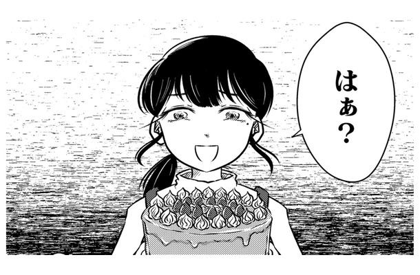 「自分の宿題くらい自分でやりたい」そんな普通の願いも踏みにじられる日々【汚部屋そだちの東大生 ＃６】