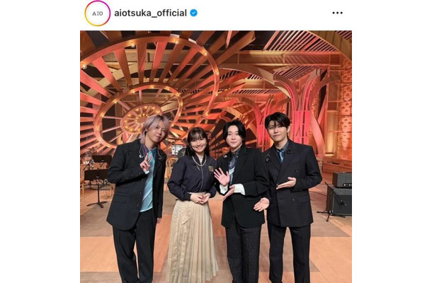 大塚愛、“14歳娘が号泣”Mrs. GREEN APPLEとのコラボSHOTに反響「最高」「素敵な音楽をありがとう」