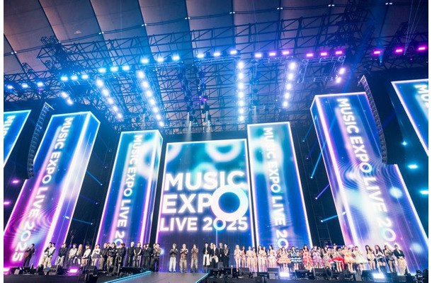 「MUSIC EXPO LIVE 2025」オープニングの様子(C)MUSIC EXPO LIVE 2025実行委員会