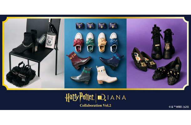 「Harry Potter × DIANA Collaboration Vol.2」