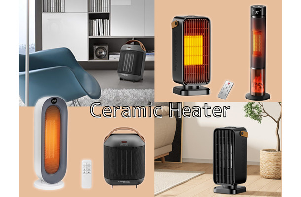 「即暖!セラミックヒーター」お得にゲットするなら、冬前最後のチャンスかも!?「なにこれ、めちゃ安っ!」「割引率すごい」93%OFF商品も!≪Amazon今トク情報≫